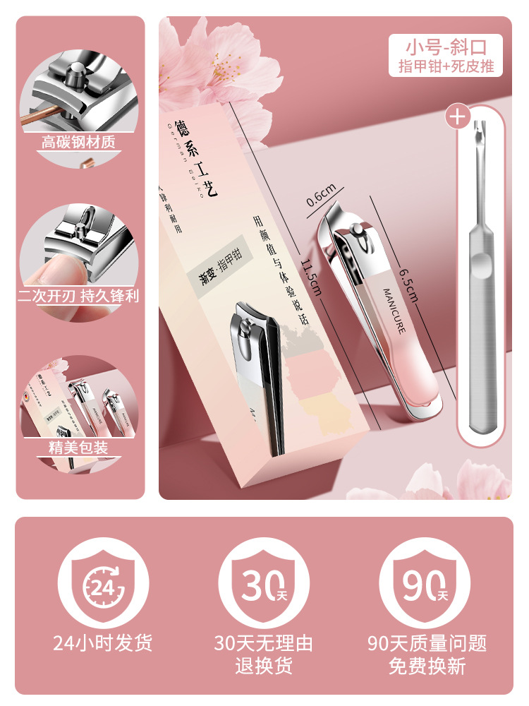 Herramientas en stock de pinzas de uñas caseras, ajuste de chatter, tijeras de uñas para hombres, fábrica de manicuras, pedicura image 13