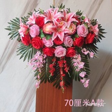 �ݽ�̨��������̨�ڻ����������ٻ�ǰ̨�����̨�´�װ�λ�