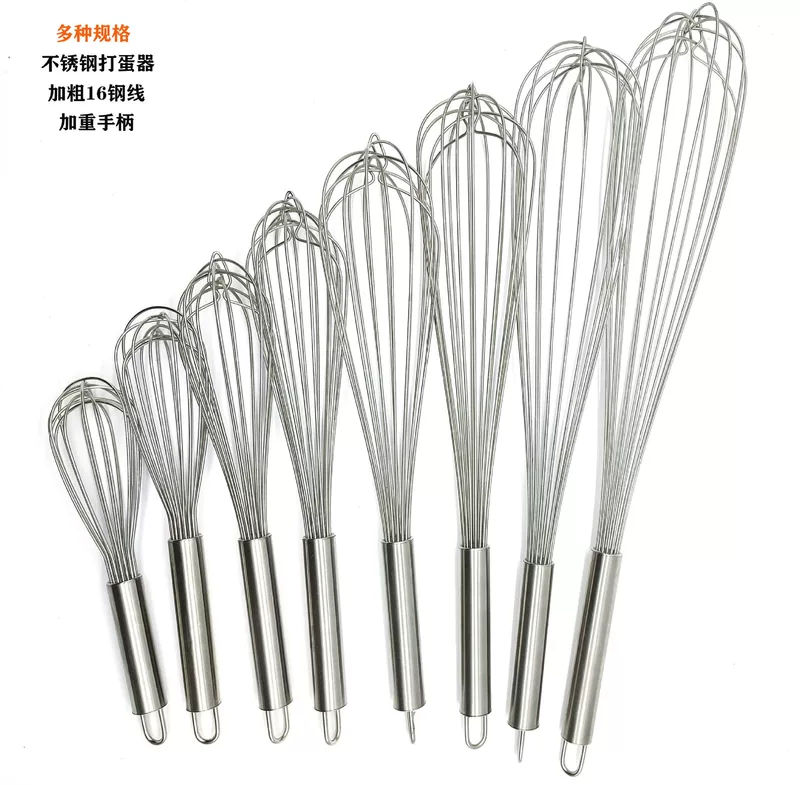 Handle stainless steel, mixing stick, direct factory sales