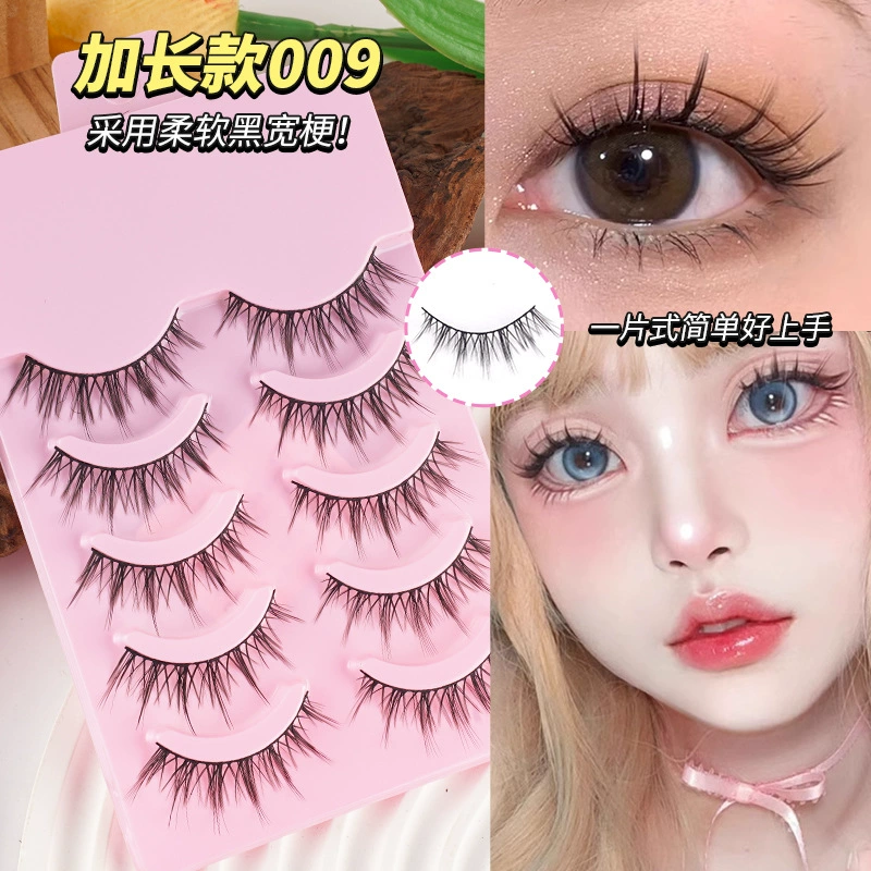 False Eyelashes (Little Devil) 5-Pair Pack — Various Styles: Natural, Extended, Volume