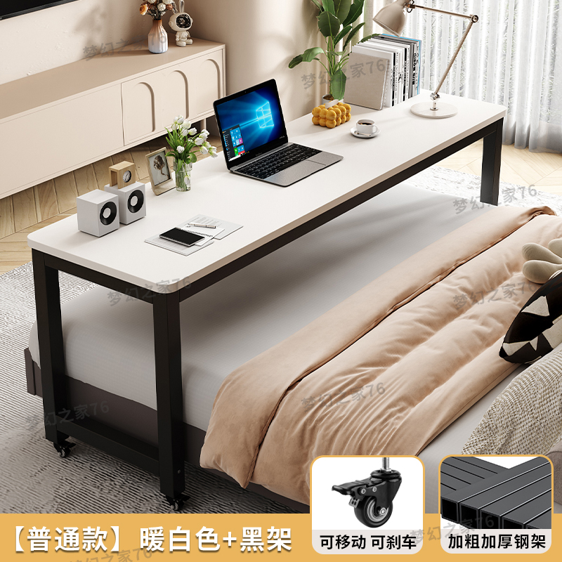 Mesa de cama móvil moderna simple escritorio de computadora escritorio de estudio perezoso escritorio de madera maciza