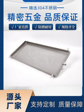 304���P䓿��{��ˮ�P����ˮ���ͱP��ˮ���L������ˮ�P©ˮ