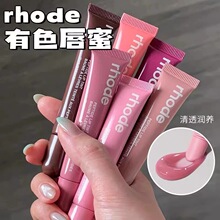 rhode��������ɫ�ڼtJelly&nbsp;Bean���W����haileyˮ�����񴽸�