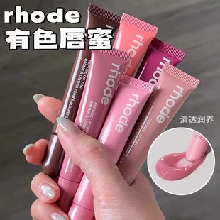 rhode��������ɫ�ڼtJelly&nbsp;Bean���W����haileyˮ�����񴽸�