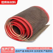 ���ܺ�ɾ��ط����W���늳ؘOƬ�����늽�Һ���g�ߜ�PTFEݔ�͎�