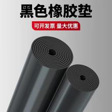 ���Ῠ����1mm���zƤ�|�͸߉��^���������늷��߉��^���z�|����