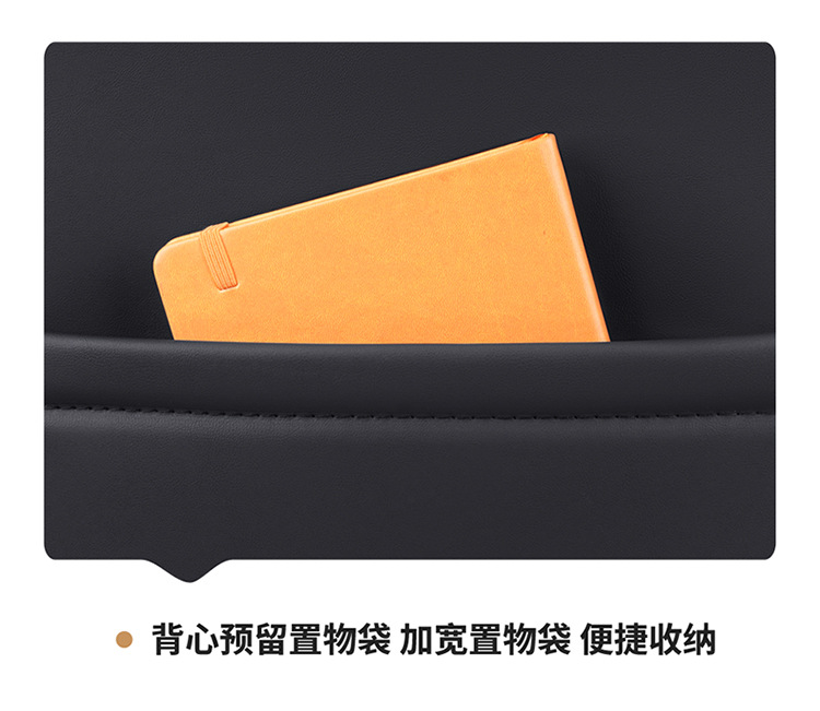 Car Seat Cushion, Waist Support, Wing Protection, Five-Seater Four-Season Cushion, All-Inclusive Seat Cover, Seat Cushion, Nappa Leather, Amazon Europe and America Cross-Border