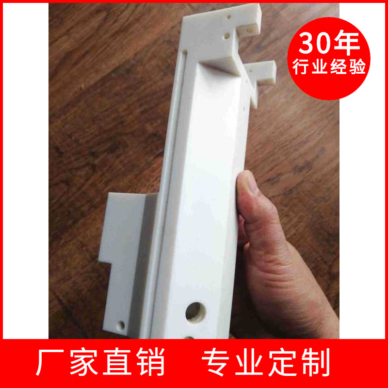 精密机械零件加工进口设备零部件的国产化改造超精密加工