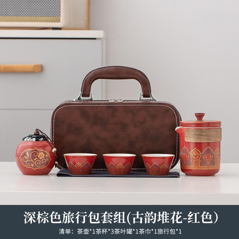 会社の会議、ビジネス、実用的な記念品、企業の開店記念品、年次総会の賞品、プチギフト|undefined