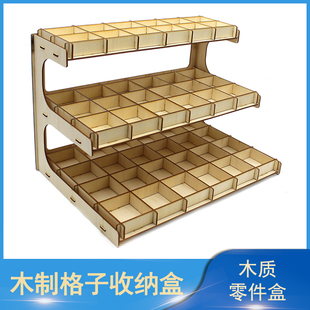 ľ�Ƹ����ռ{���p�Ӷ๦�ܷ��A��diy�����������Ԫ����ģ�͹���