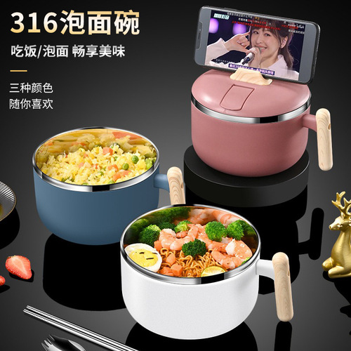 316 stainless steel large capacity instant noodle bowl with lid dual-purpose anti-scalding ins Korean portable tableware set student lunch box