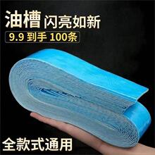 �͟��C�����ޗlͨ�ÏN���Ӻ�����N����Ӊ|�Ͳی����^�V�W�з�©