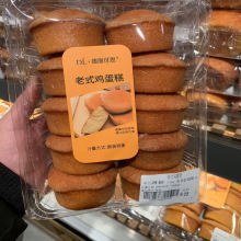 河南胖东来许昌胖东来老式鸡蛋糕代购东来超市无水蛋糕代买德丽可