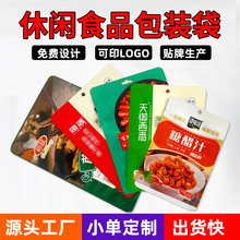 Դ�^�S�ҹ�����偵���ʳƷ���b��ӡˢͨ؛�����Է�����b���F؛