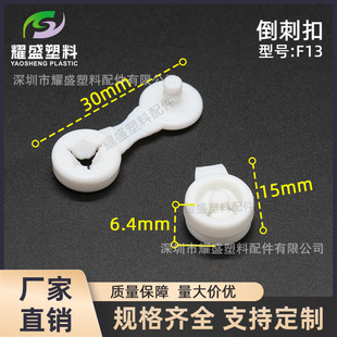 �t�����󎧿�̖�a�ƿ��۹̶� �ľ߼����o�϶�λ���̿۹̶�������