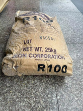 ֬/ճ֬ Quintone U185cSBRԃ