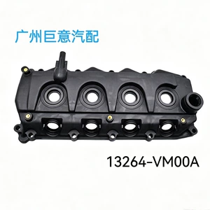 The valve cover is suitable for Nissan Navara 13264-VM00A D40B NP300