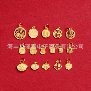 S925�y������Ƶ���DIY�����������ִ����Ʒ���24k�y���