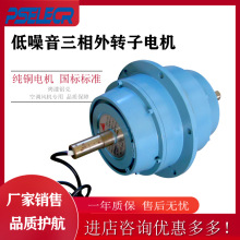 YDW/YDFW-4���D�ӵ������ஐ��늄әC늙C0.37 0.45 0.55 0.75KW