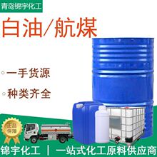 ���l����  3#����5#10#ȡů����ϴ�ð׵V��ú�� ���I���p�|����