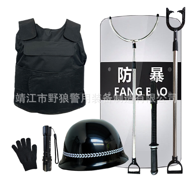 Security Equipment Eight-piece Anti-riot Shield Steel Fork Anti-stab Clothing Explosion-proof Stick Helmet School Security Equipment Rack Supplies