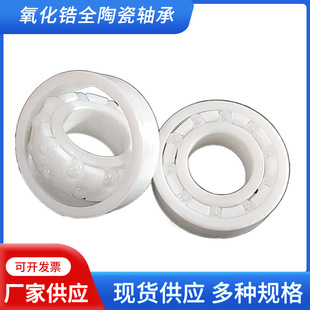 �����ȫ�մ��S��2200 2201 2202 2203 2204 2205 2206 2207 CE