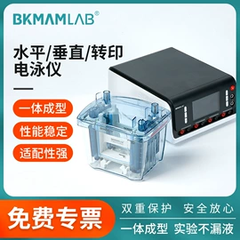 分析试剂;生化试剂;其他化学试剂