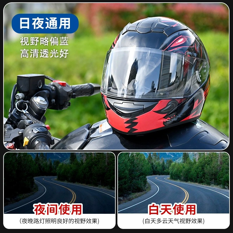 Compatible helmet, lens, mask, 396/300/