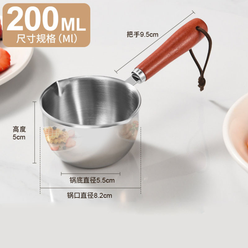 厳選された304ステンレス製ミニ油鍋 家庭用キッチン専用油焼き器 油注ぎ小鍋 油注ぎ鍋|undefined