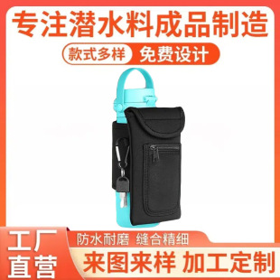 Wholesale Diving Material Magnetic Cup Cover Anti-Scalding Key Storage Cup Cover Gym Portable Strong Magnetic Water Cup Cover