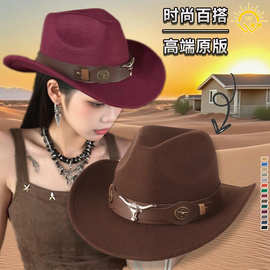 帽子男美式潮款骑士礼帽卷檐复古牛仔帽金属牛头遮阳防晒爵士毡帽
