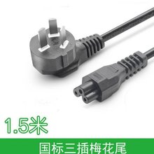 �V�������Դ���Pӛ���Դ�m�侀 ÷��β�Pӛ���Դ��