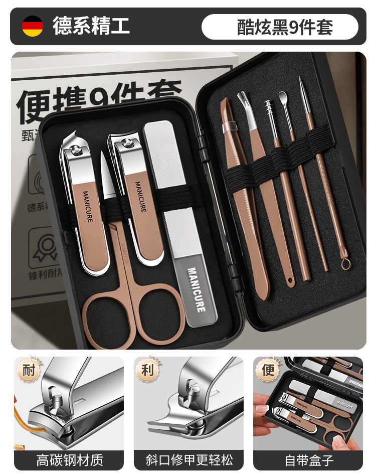 Spot cuchillo de dedo grande a prueba de salpicaduras pie cortador de uñas casero cortador de uñas groove manicure muerto cortador de uñas conjunto de pinzas de uñas