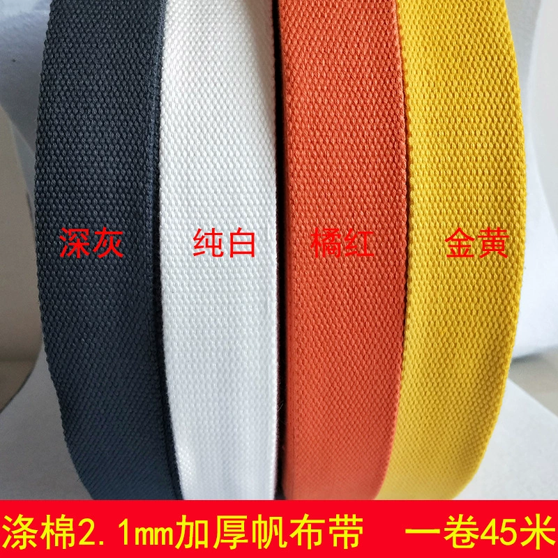 Темно-серый, золотисто-оранжевый, чисто-белый холст, ремешок, ремешок для рюкзака, красочный утолщенный тканый ремешок из полиэстера и хлопка