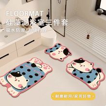 �RͰu�͉|ԡ����ˮ�؉|�����l���g�������������ٸ����K��ϴ�_�|