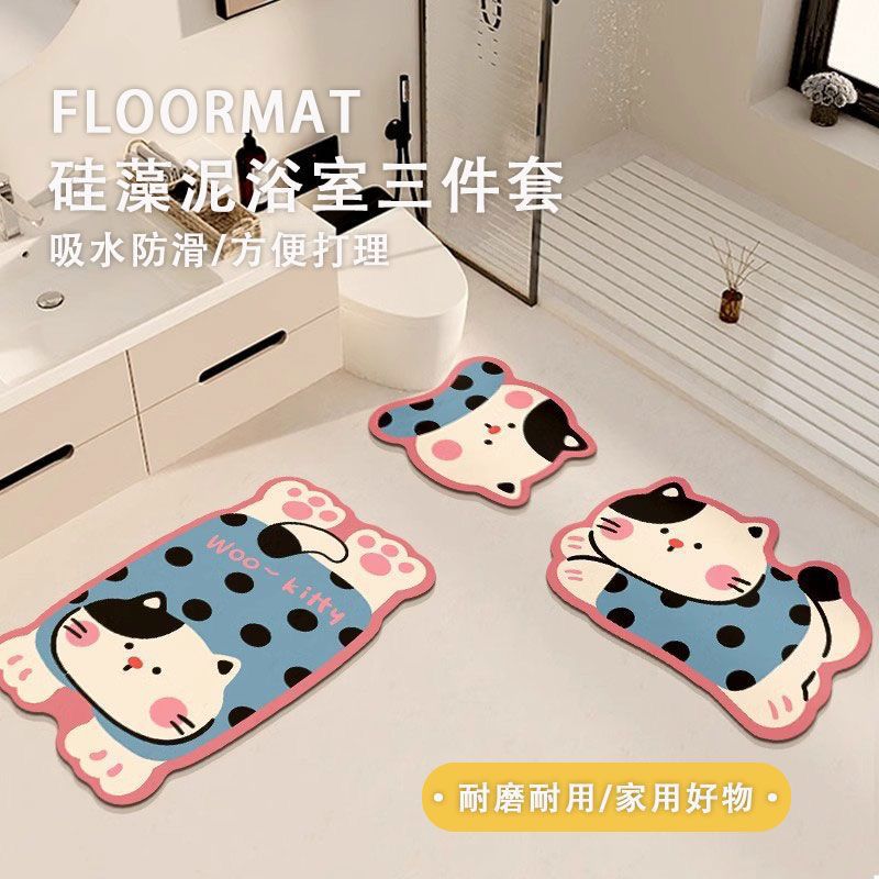 inodoro en forma de U esterilla de baño absorción de agua esterilla de suelo inodoro doméstico barro de diatomeas tres piezas conjunto de secado rápido resistente a la suciedad esterilla de pies sin lavado