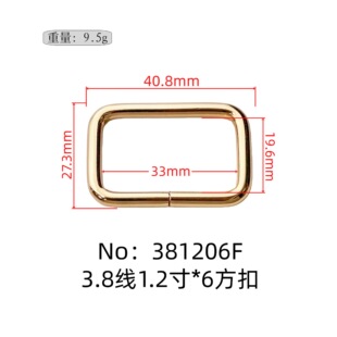 3.8MM���ַ��۽����F�h��������������������{���F�����ֿ�