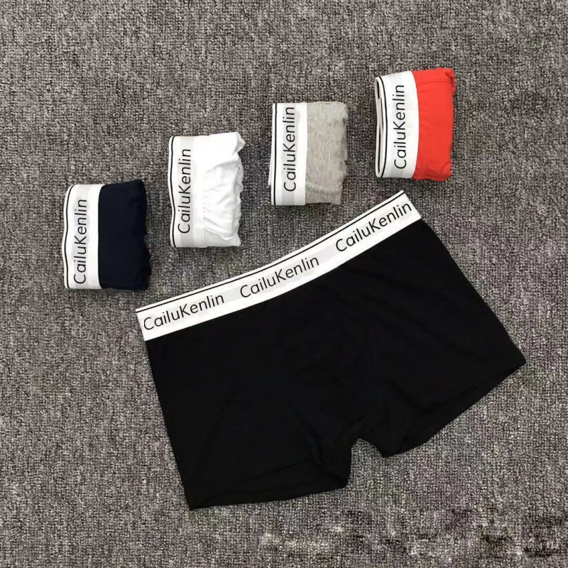 Kişi pambıq boxer alt paltarı, ağ haşiyəli