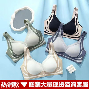 Cross-border Southeast Asia Europe and the United States M08 Triangle Lifting Underwear Women's Gathered Seamless Steel Ring Bra