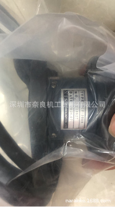 �ձ�NTS������TCF-100N���