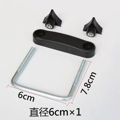 Universal fastening clips for car SUV luggage racks, U-shaped locking accessories for crossbars (Roof rack) - luggage-rack-fixing-clip-diameter-6-cm-1-piece