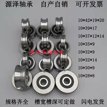 ��Ȧ��U V H�Ͳ� Уֱ ���� ���əC�S��6200V�ߴ�10*35*9�ǘ�