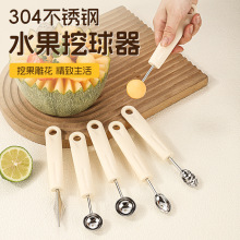 �N�����b����С�����_ƿ����Ƥ�����Ӊ��������z���ڹ�����ѩ����