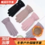 保暖冬季女士滑雪手套