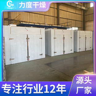 �S�ҹ���늟�ߜغ���ʳƷ�������Lѭ�h������a�ع��L���I�����