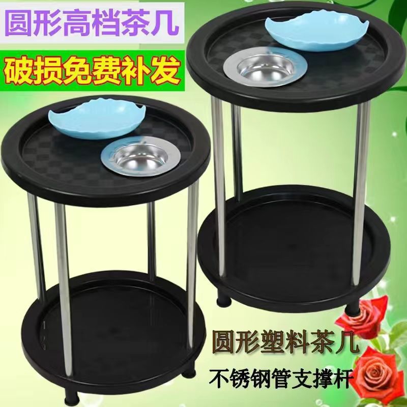 Máquina automática de mahjong, mesa de té de mahjong, mesa de té de plástico multicapa, estante de agua, estante de té nuevo