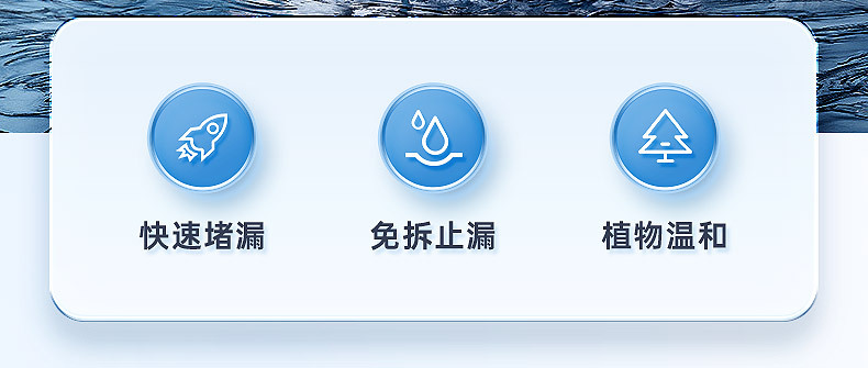 Car Radiator Cleaner Anti-Rust and Leak-Proof Agent for Cleaning Scale, Rust, and Iron in Car Cooling Systems
