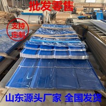 ��䓰�{�װ��������剺���{�׷����������p�溣�{�{�װ�