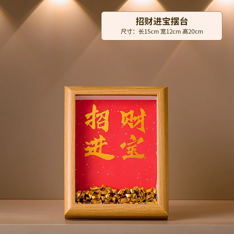 暴力熊入户玄关摆件钥匙收纳进门门口鞋柜客厅装饰品乔迁新居礼品|undefined