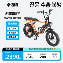 ���r2025�¿�S��늄�����܇���Qѩ��ɳ���ƿ܇20��4.0ԽҰ��